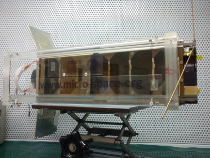 Nanosatellite subsystem ready to use